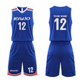 Kaño Basketball K13-L041