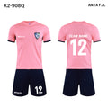 Soccer Standard ANTA F.A. 908