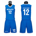 Kaño Basketball K4-8023