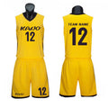 Kaño Basketball K4-8023
