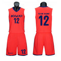 Kaño Basketball K4-8023