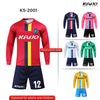 Kaño Soccer K5-2001