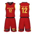 Kaño Basketball K4-8019