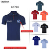 Kaño Polo shirts K2-P90